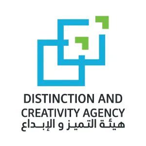 هيئة التميز والإبداع - Distinction and Creativity Agency logo