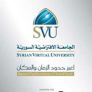 الجامعة الافتراضية السورية - Syrian Virtual University logo