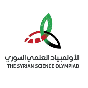 الأولمبياد العلمي السوري - Syrian Science Olympiad logo